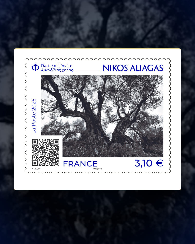 Timbre « Danse millénaire » signé par Nikos Aliagas